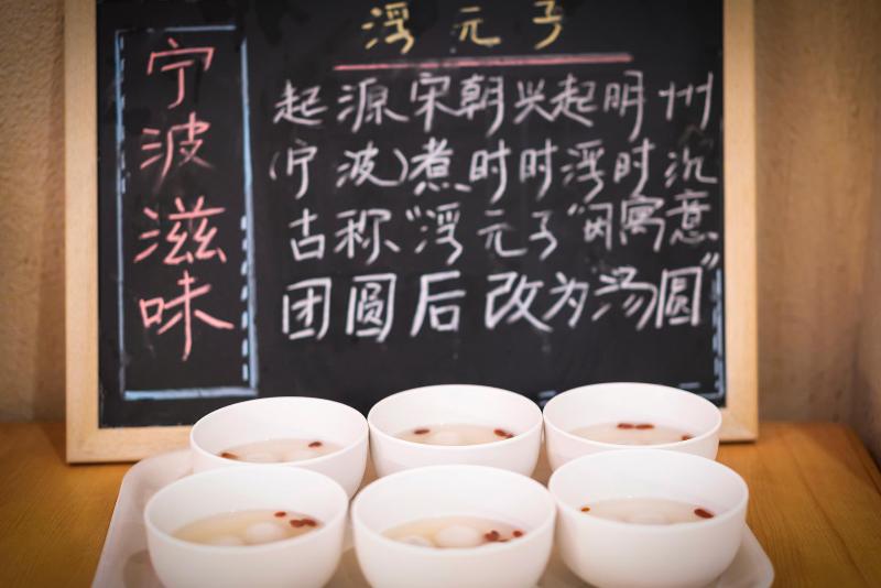 Hanting Hotel Ningbo Tianyi Plaza 3