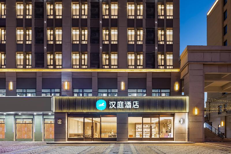 Hanting Hotel Xuzhou University of Technology