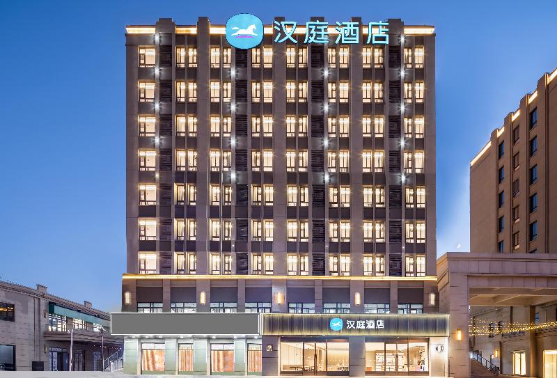 Hanting Hotel Xuzhou University of Technology