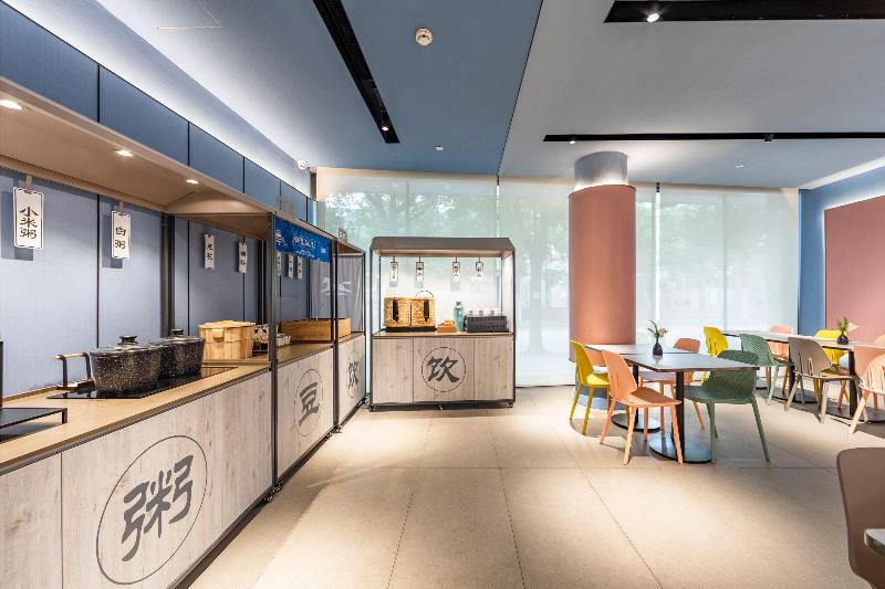 Hanting Hotel Shanghai Jiao Tong University D image