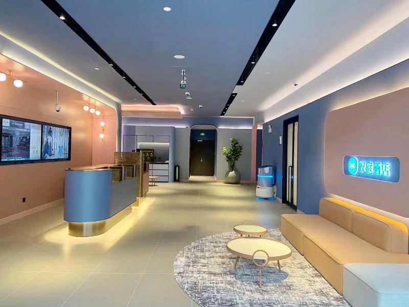 Hanting Hotel Shanghai Jiao Tong University D image