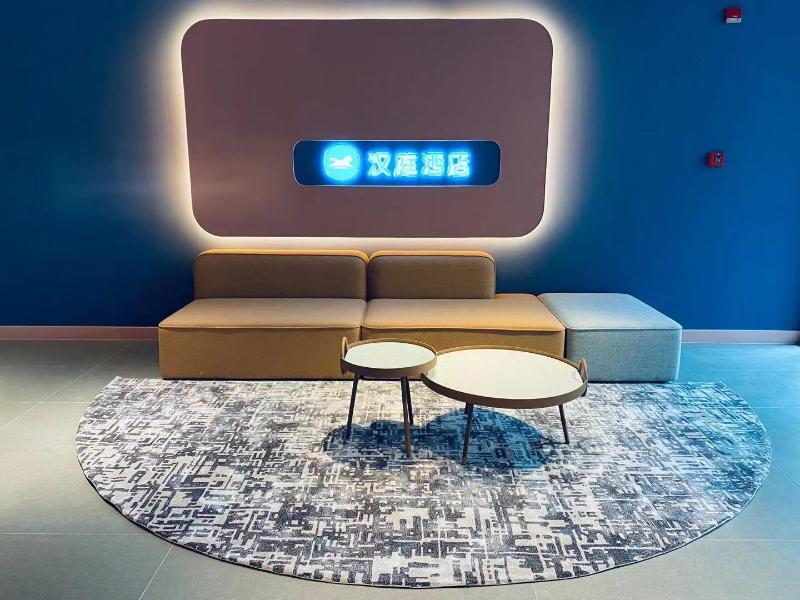 Hanting Hotel Shanghai Jiao Tong University D image