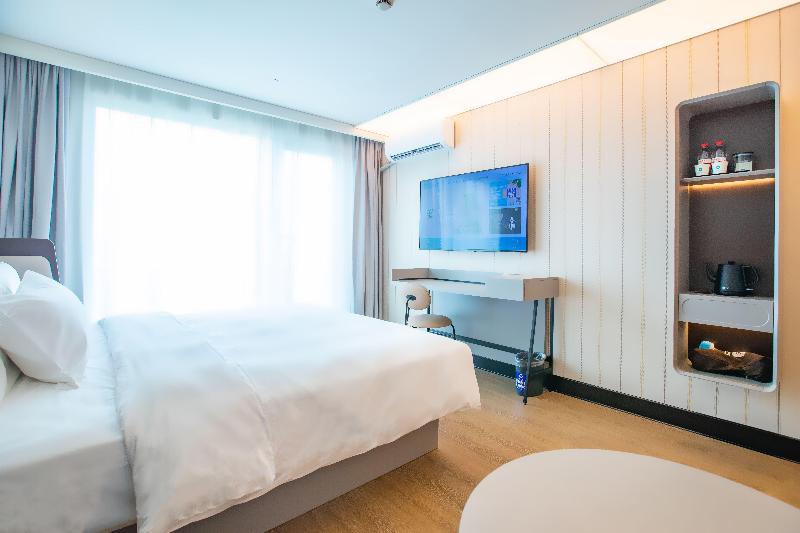 Hanting Hotel Shanghai Jiao Tong University D image