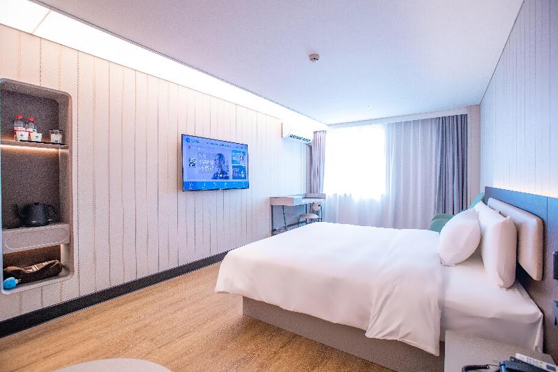 Hanting Hotel Shanghai Jiao Tong University D image