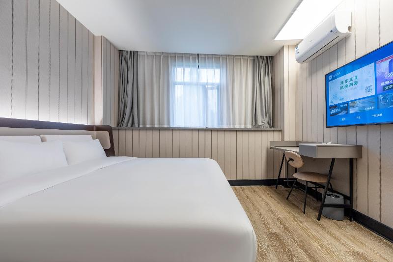 Hanting Hotel Shanghai Jiao Tong University D image
