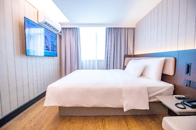 Hanting Hotel Shanghai Jiao Tong University D image