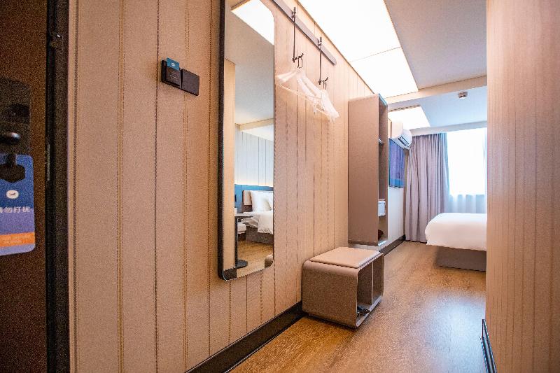 Hanting Hotel Shanghai Jiao Tong University D image