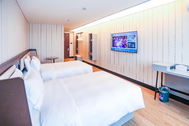 Hanting Hotel Shanghai Jiao Tong University D image