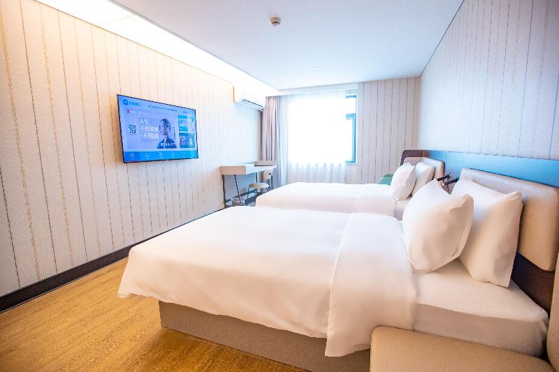 Hanting Hotel Shanghai Jiao Tong University D image