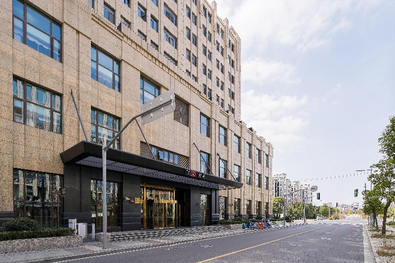 CitiGO Hotel Shanghai Wujiaochang Guohang Roa 3