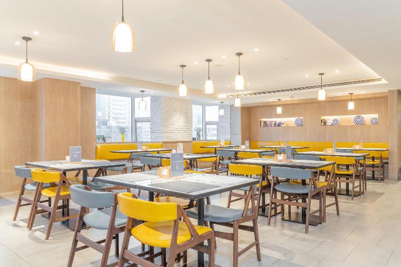 Hanting Premium Hotel Beijing Guomao Jinsong  image