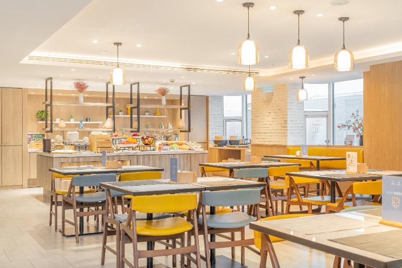 Hanting Premium Hotel Beijing Guomao Jinsong  image