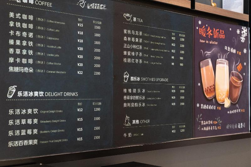Hanting Premium Hotel Beijing Guomao Jinsong  image