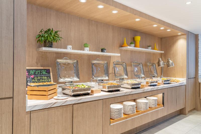 Hanting Premium Hotel Beijing Guomao Jinsong  image