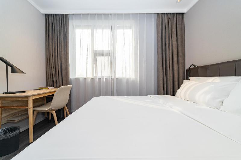 Hanting Premium Hotel Beijing Guomao Jinsong  image