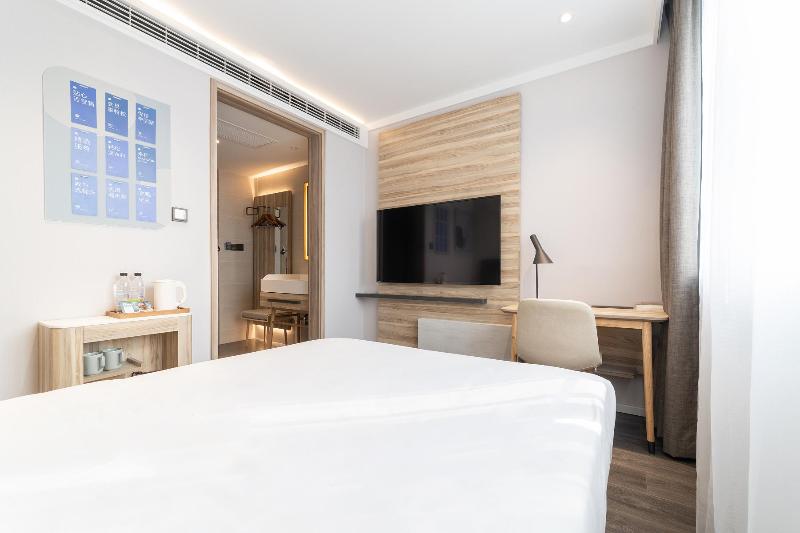 Hanting Premium Hotel Beijing Guomao Jinsong  image