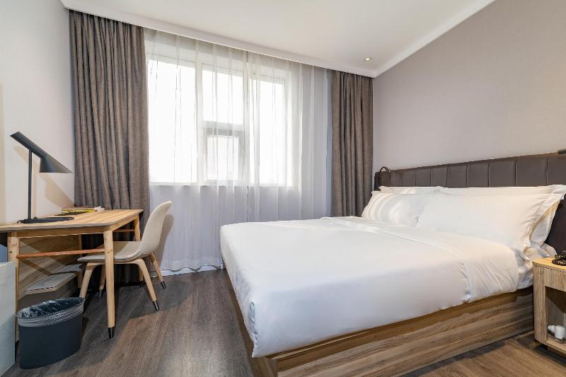 Hanting Premium Hotel Beijing Guomao Jinsong  image