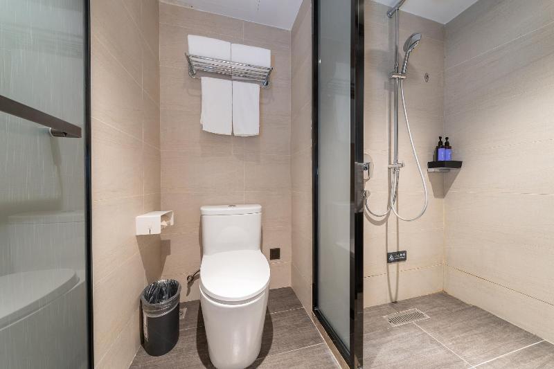 Hanting Premium Hotel Beijing Guomao Jinsong  image