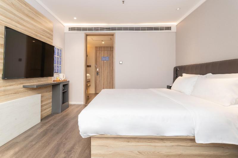 Hanting Premium Hotel Beijing Guomao Jinsong  image