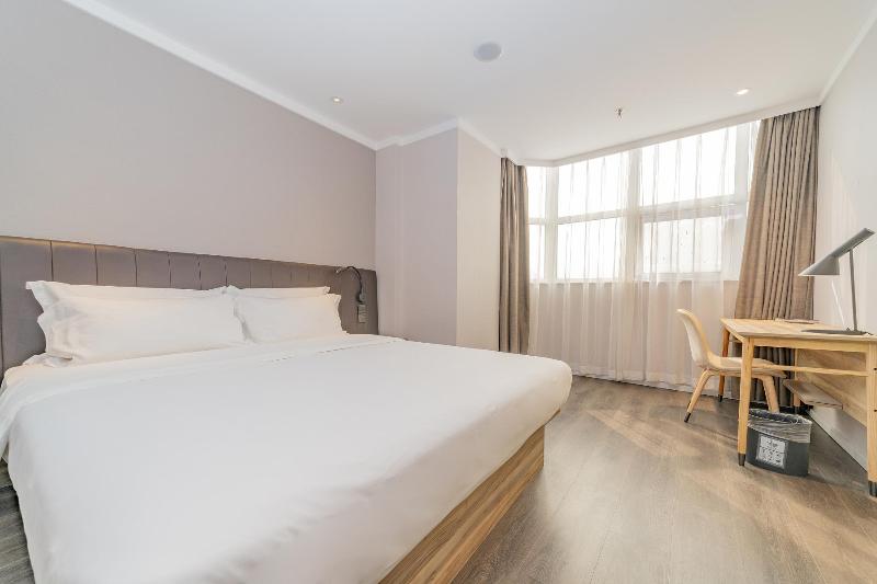 Hanting Premium Hotel Beijing Guomao Jinsong  image