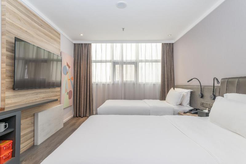 Hanting Premium Hotel Beijing Guomao Jinsong  image