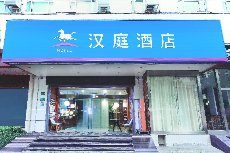 Hanting Hotel Shanghai Zhenping Road Station