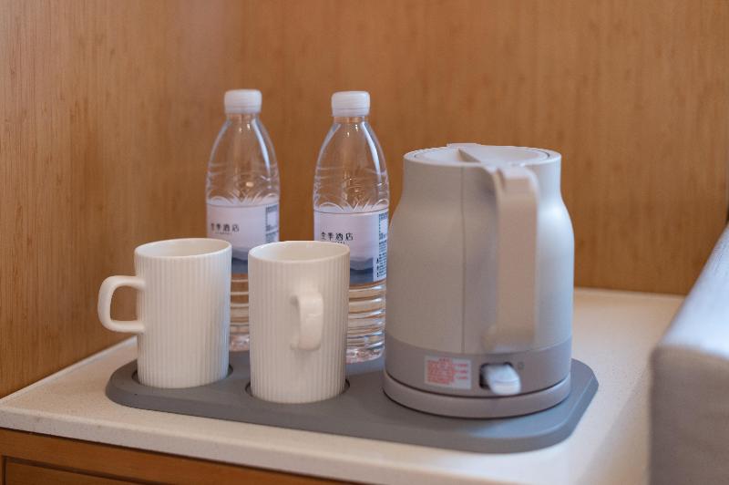 JI Hotel Qingdao Shandong Road The MIXC image