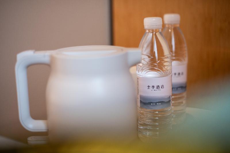 JI Hotel Qingdao Shandong Road The MIXC image