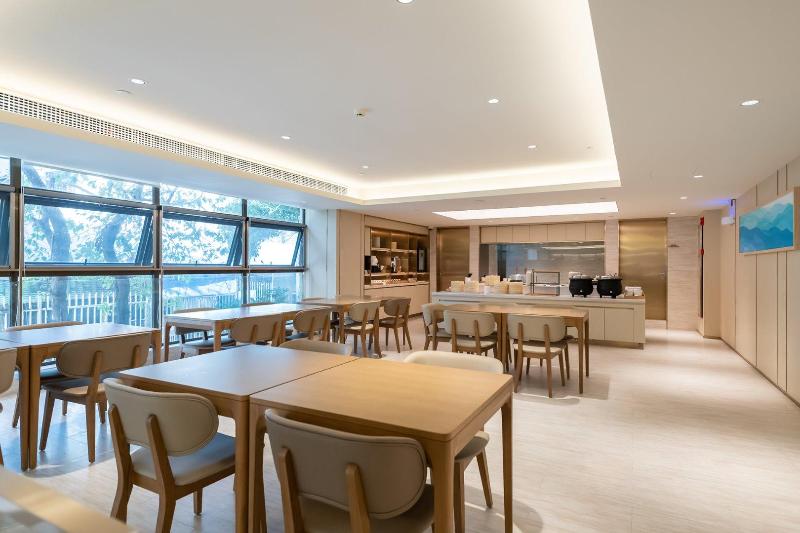 JI Hotel Shanghai Ningguo Road Station image