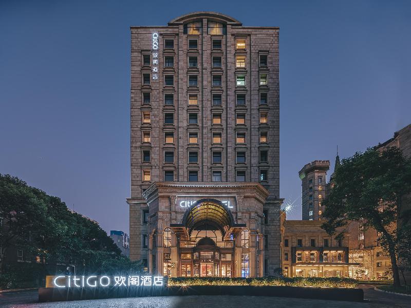 CitiGO Hotel Shanghai Jinqiao Jiayou
