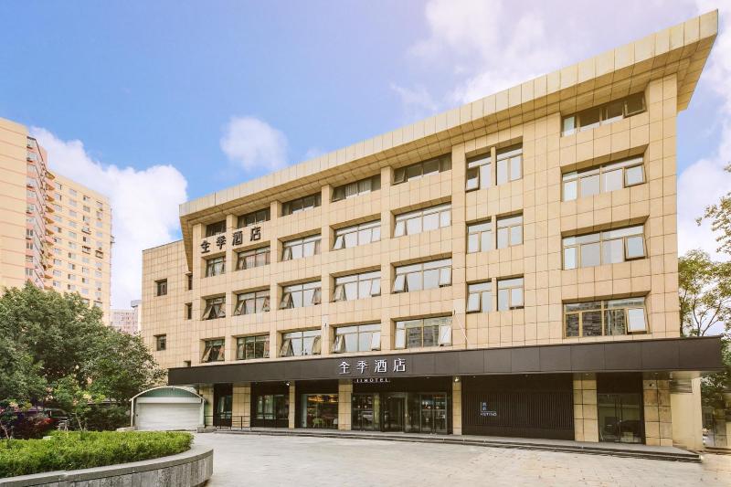 JI Hotel South Beijing Station Zhaogongkou image