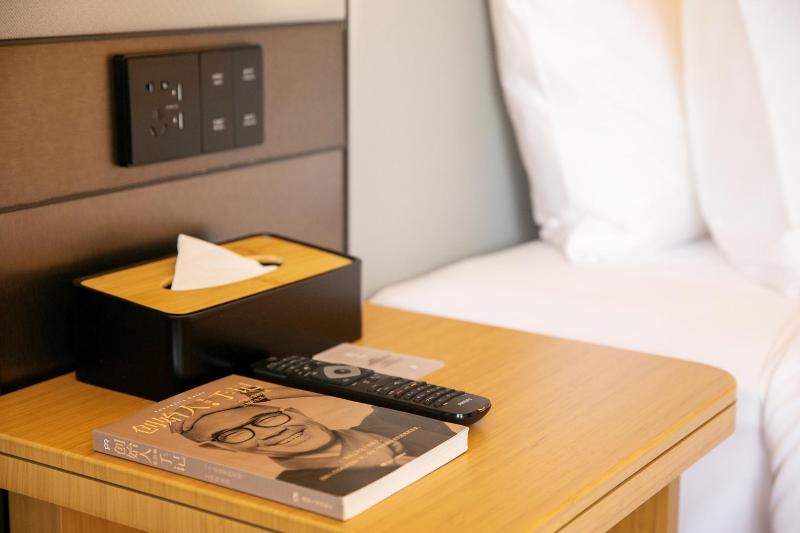JI Hotel South Beijing Station Zhaogongkou image