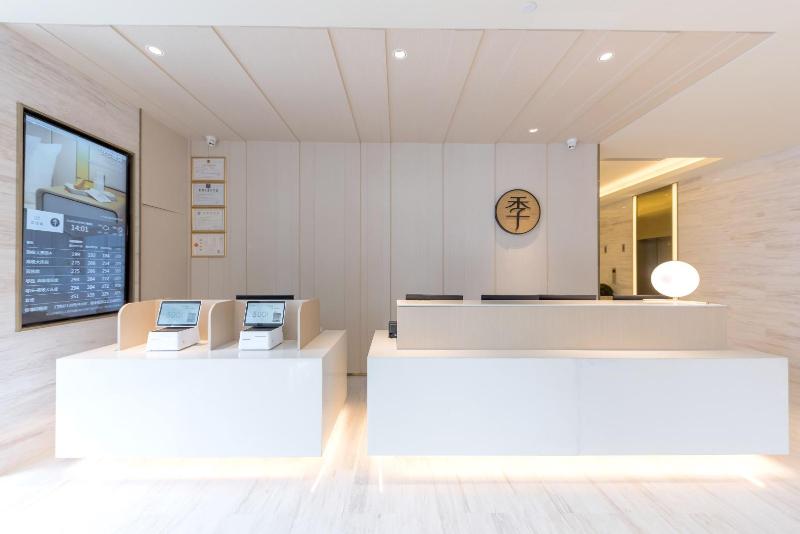 JI Hotel Hangzhou Xianghu Middle Wanda Road image