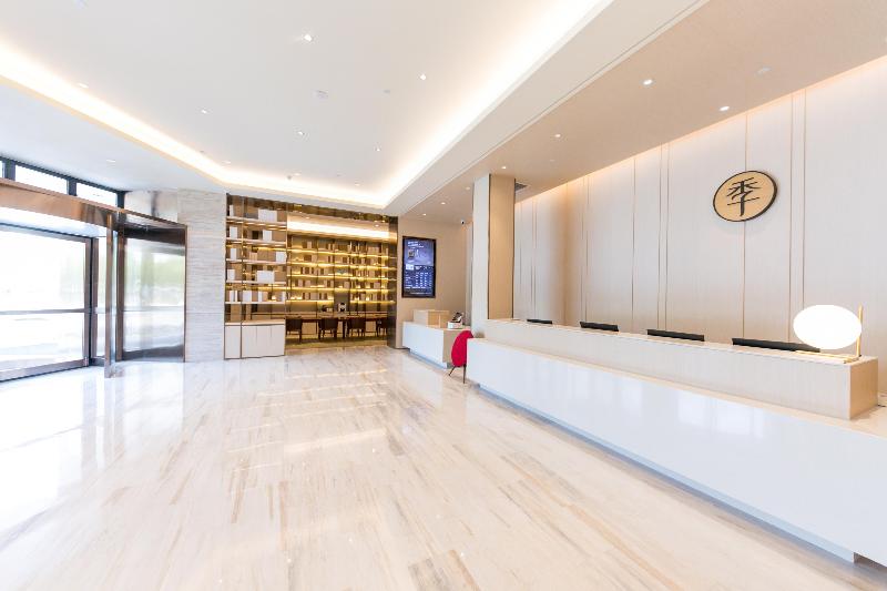 JI Hotel Jiaxing Zhongshan Road image