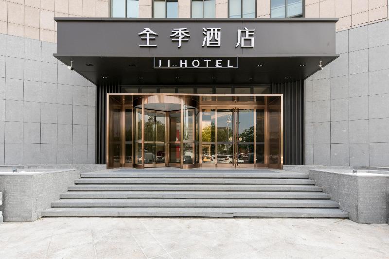 JI Hotel Jiaxing Zhongshan Road image