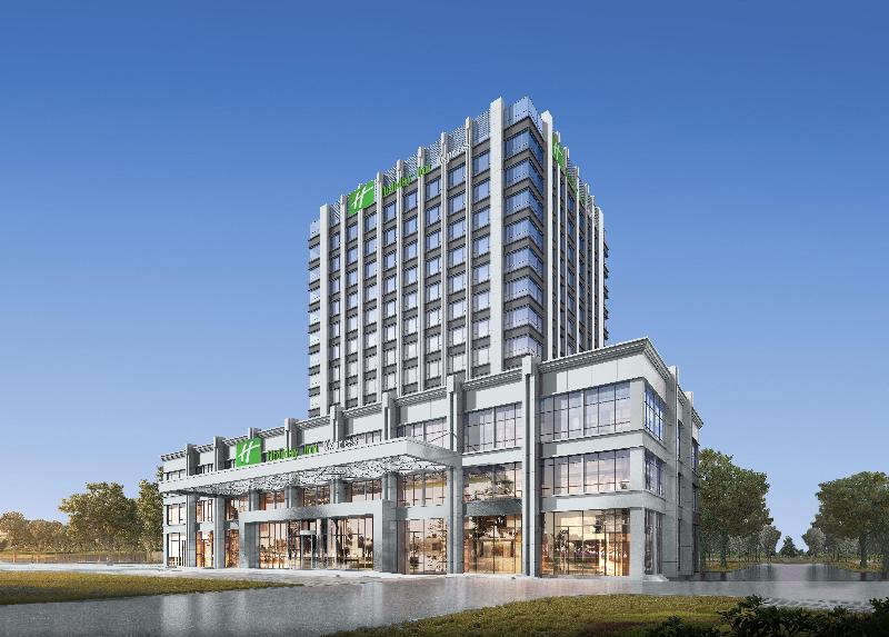 Holiday Inn Express Lanzhou New District