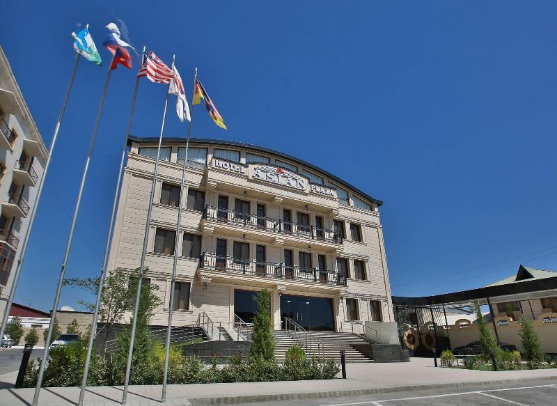 Asian Plaza