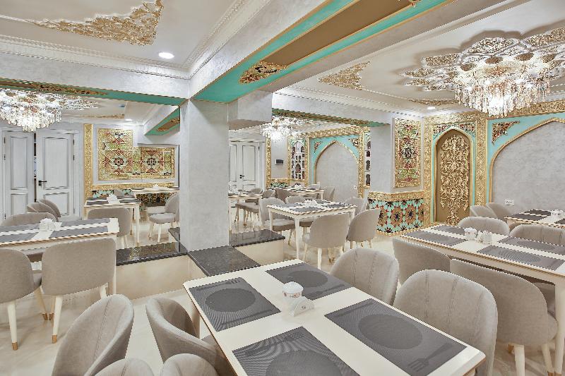 Asian Plaza