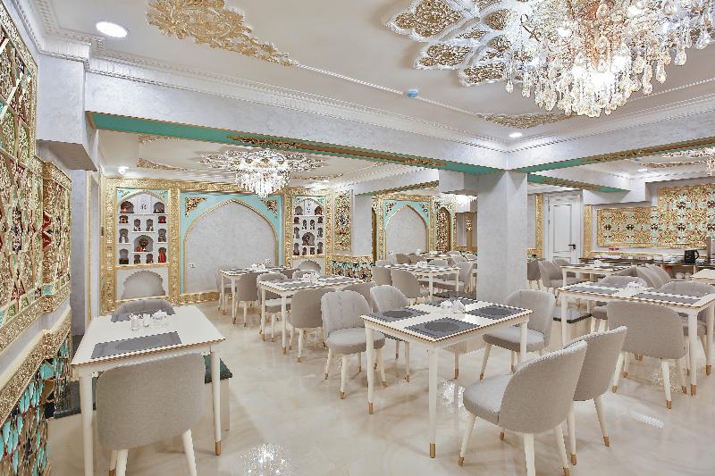 Asian Plaza
