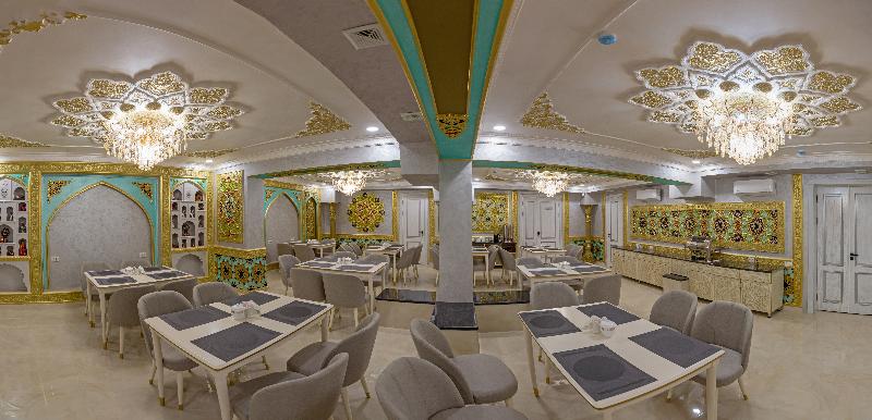 Asian Plaza