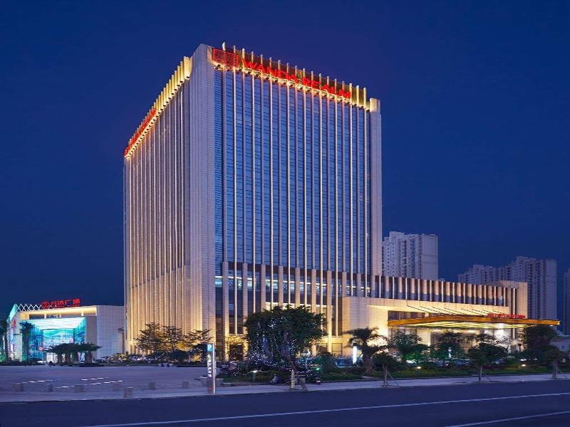 Wanda Realm Ningde image