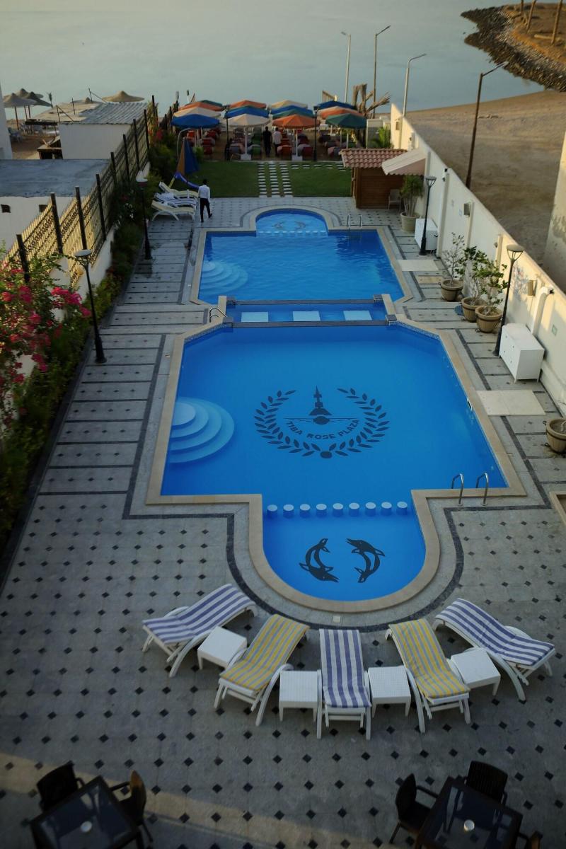 Tiba Rose Plaza image