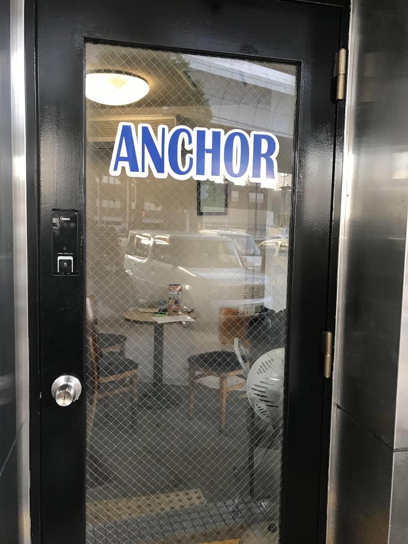 GuestHouse ANCHOR image