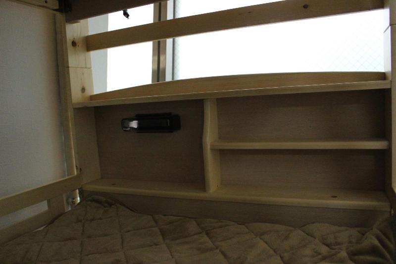 GuestHouse ANCHOR image