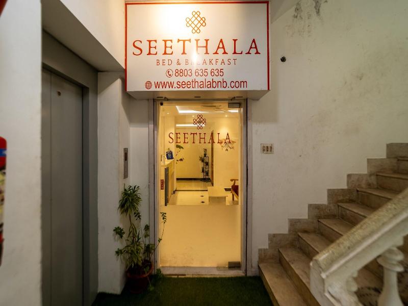 Seethala Bed And Breakfast image