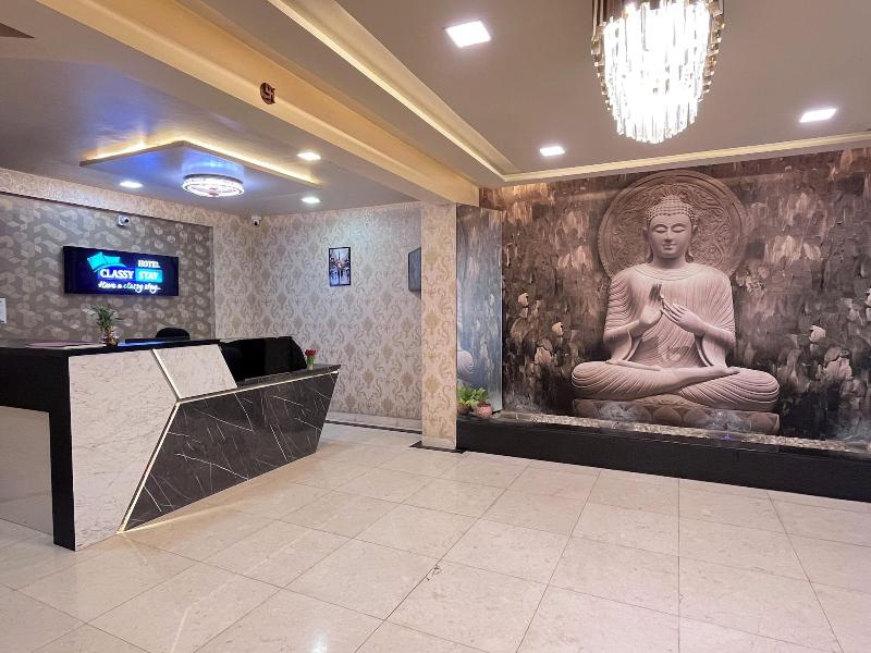 Hotel Bramha Inn image