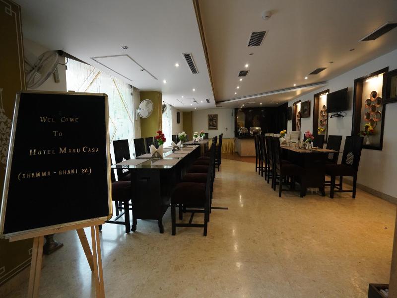 Maru Casa — restaurant
