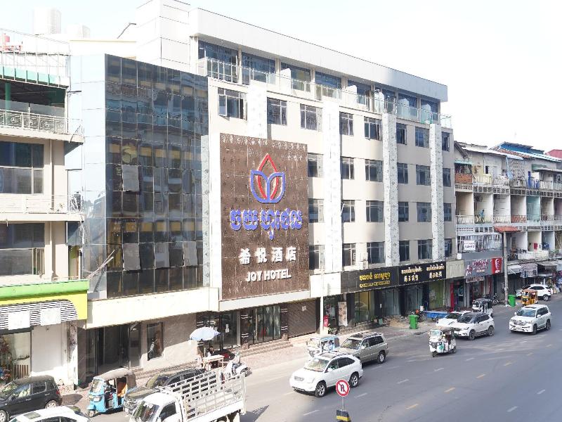 Joy Hotel image