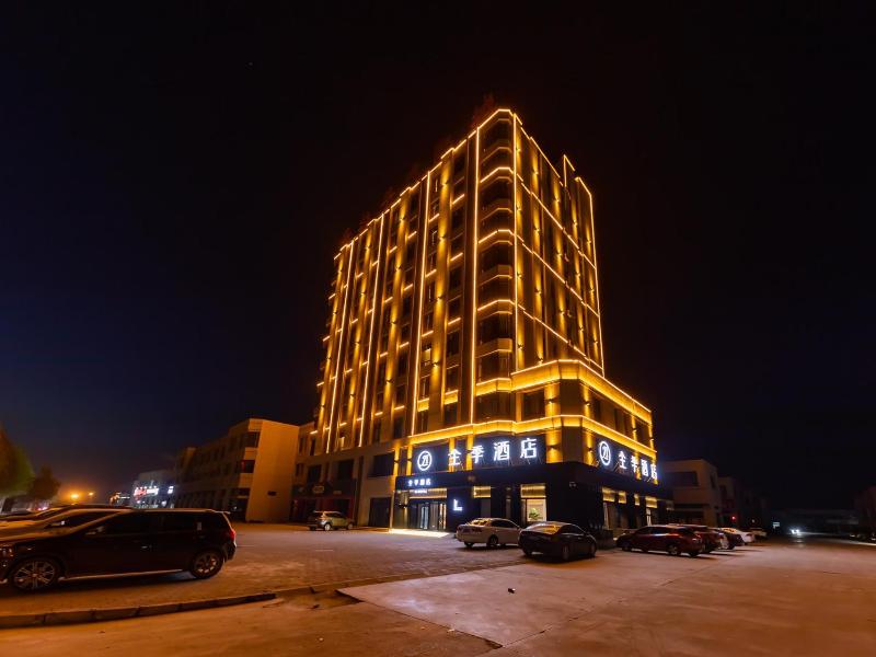 Ji Hotel Hejian Shijing Middle Road Auto Parts Cen