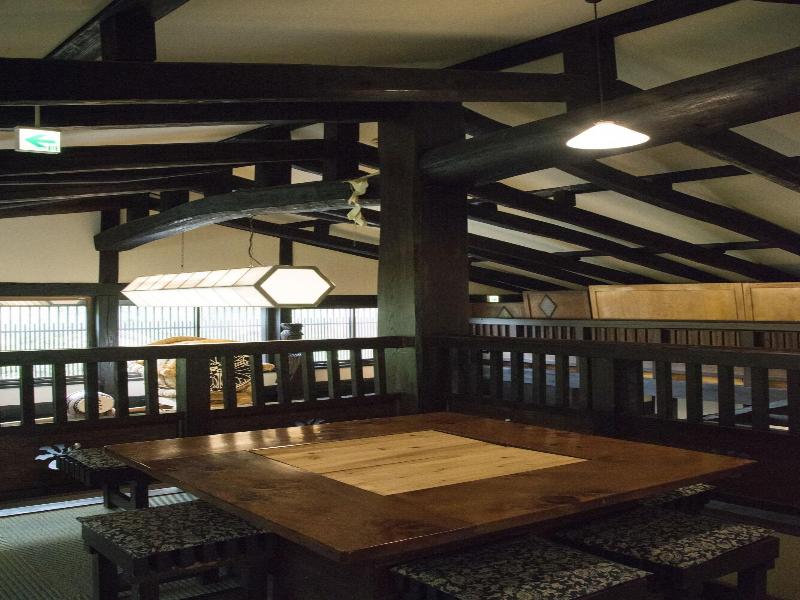 Restaurant Ryokan Busuitei